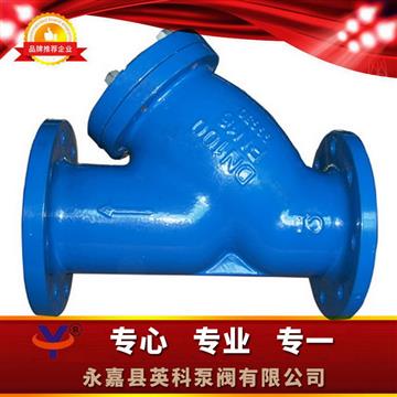 Y型蒸汽过滤器,不锈钢Y型蒸汽过滤器,bsport体育在线b体育appY型蒸汽过滤器